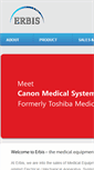 Mobile Screenshot of erbismedical.com